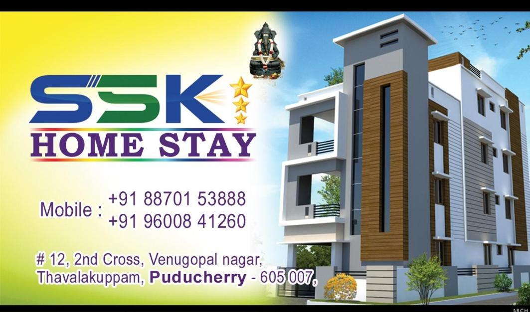 Ssk Home Stay Pondicherry Exterior foto